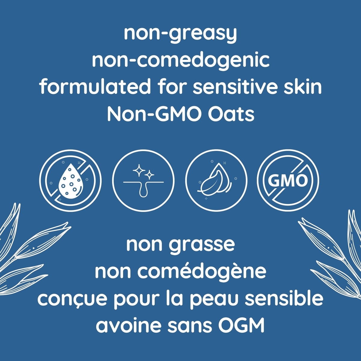 Skin Relief Moisturizing Lotion