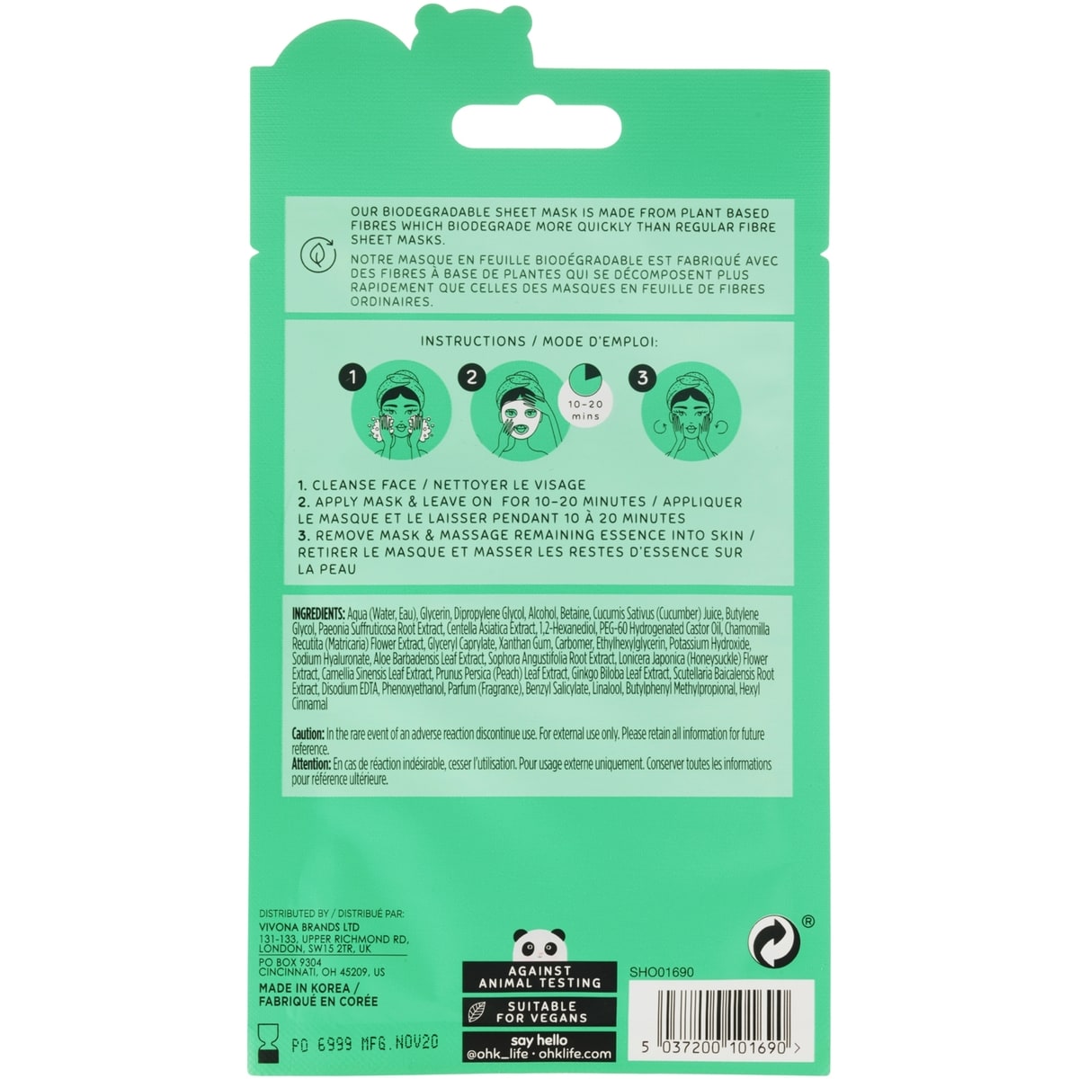 Cucumber Sheet Mask