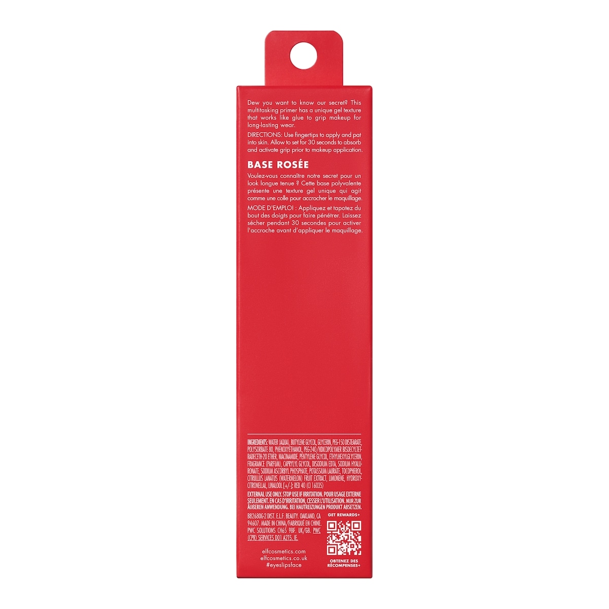 Jelly Pop Dew Primer