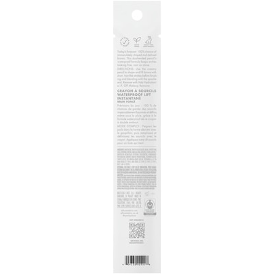 Waterproof Instant Lift Brow Pencil 4