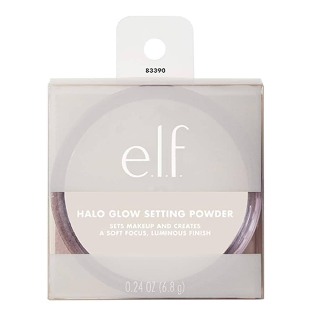 Halo Glow Setting Powder