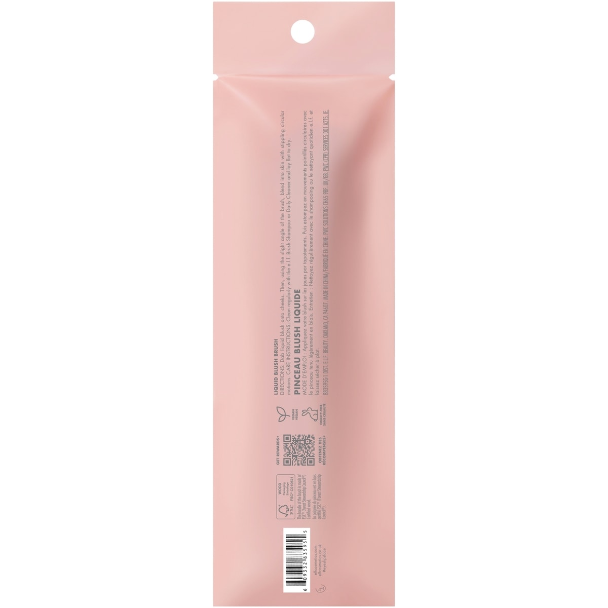 Pinceau Blush Liquide