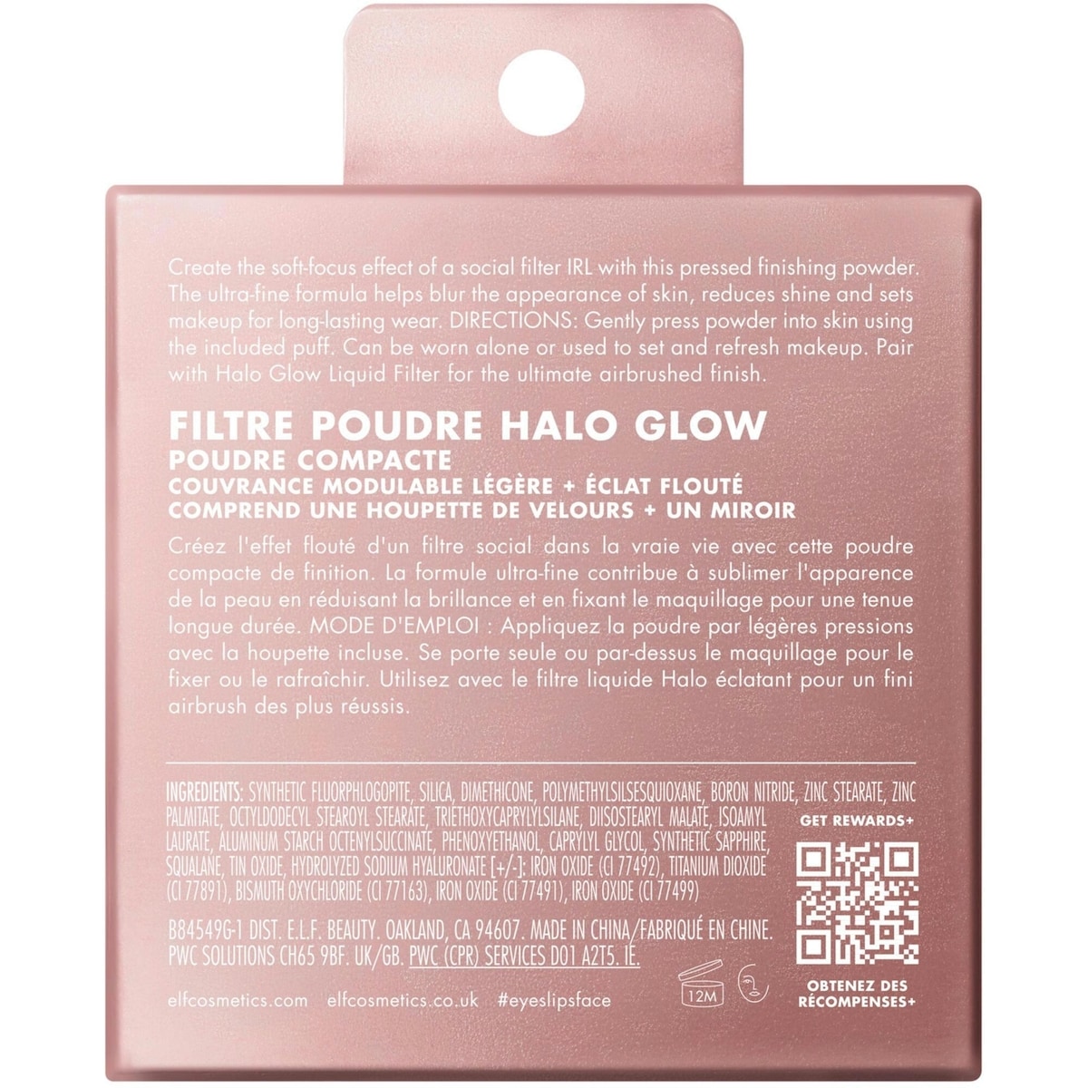 Filtre poudre halo glow