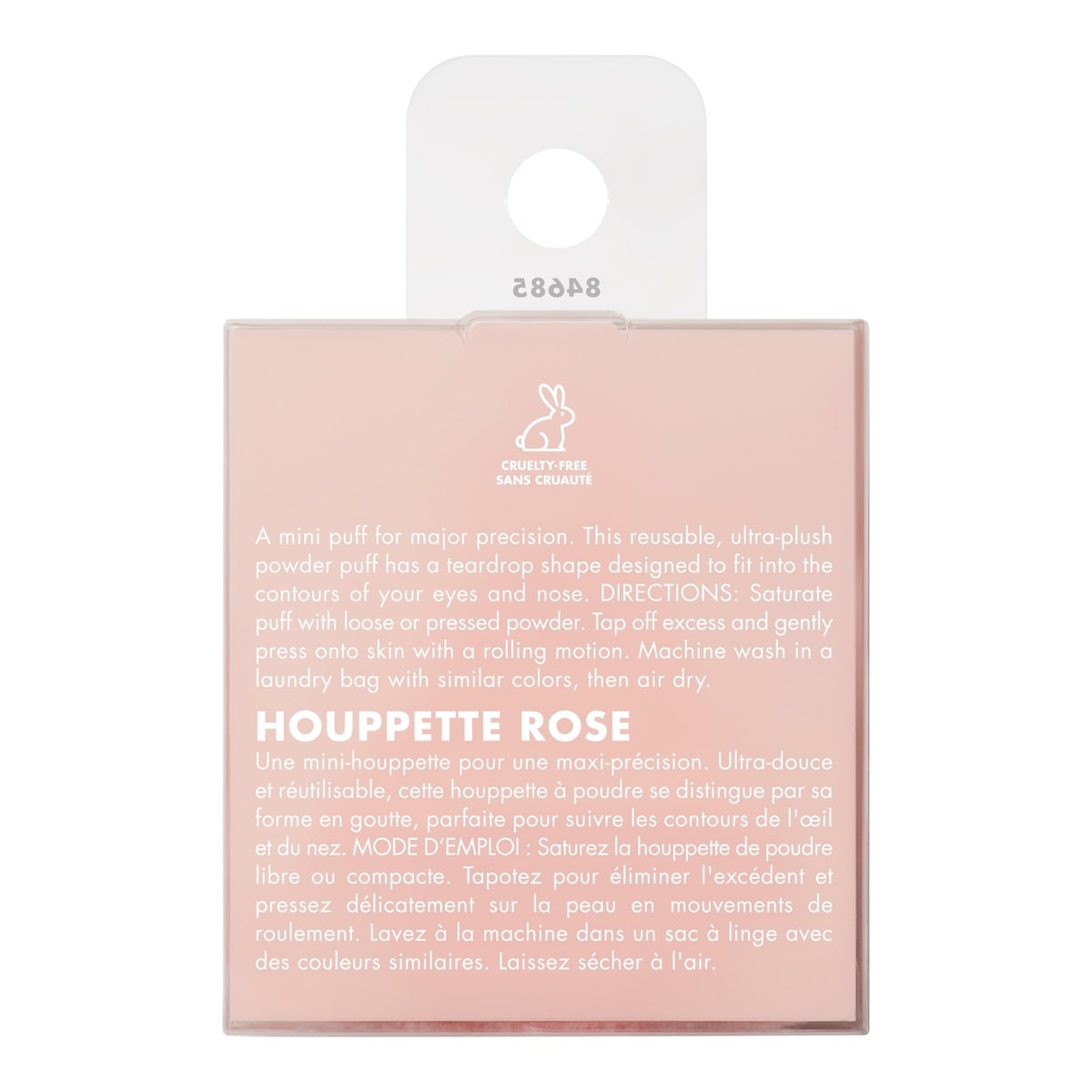 Halo Glow Pinkie Puffs