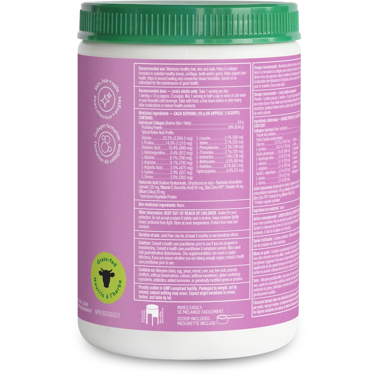 Enhanced Collagen Beaute Pure