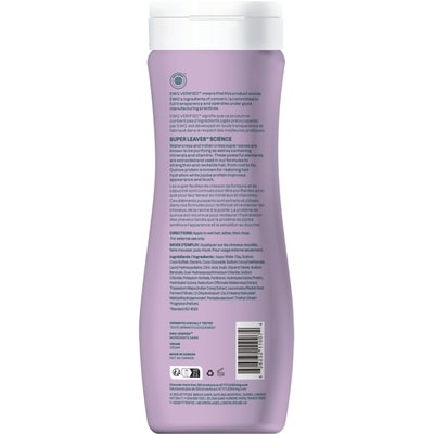 Super Leaves Shampoo - moisture rich 2