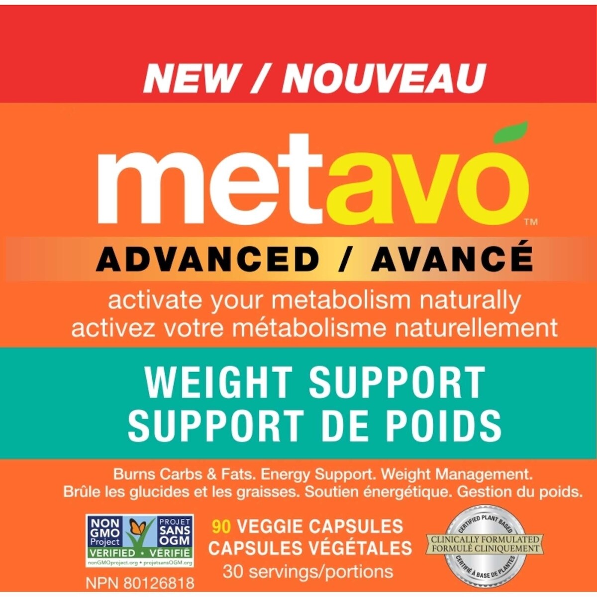 Gélules de soutien avancé du poids Metavo