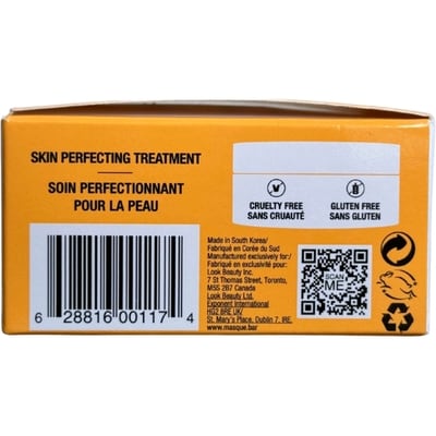 Gold +Snail Mucin Hydrogel Eye Patches 2