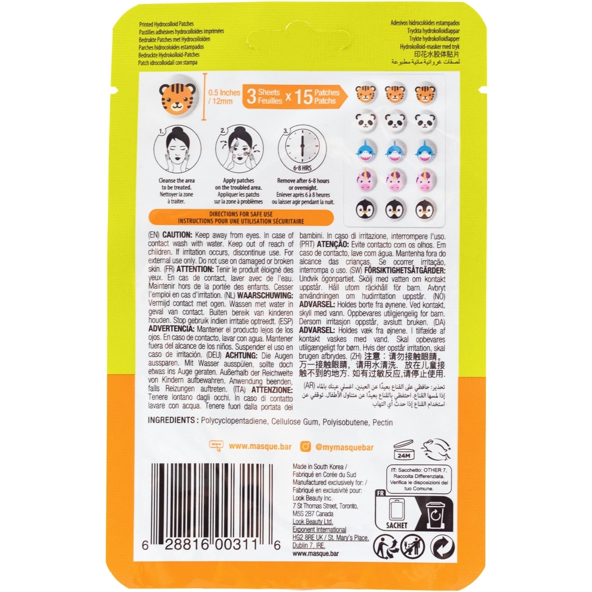 Animal Print Patches