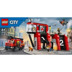 City Fire Station with Fire Truck Pretend Play Toy 60414 1