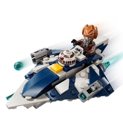 LEGO Star Wars Plo Koon’s Jedi Starfighter Microfighter 75400 3
