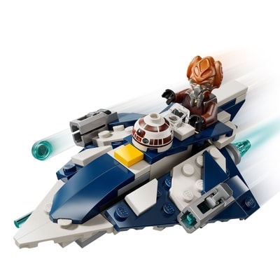 LEGO Star Wars Plo Koon’s Jedi Starfighter Microfighter 75400 3