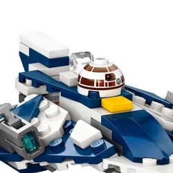 LEGO Star Wars Plo Koon’s Jedi Starfighter Microfighter 75400 6