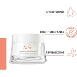 Rich revitalizing nourishing cream 2