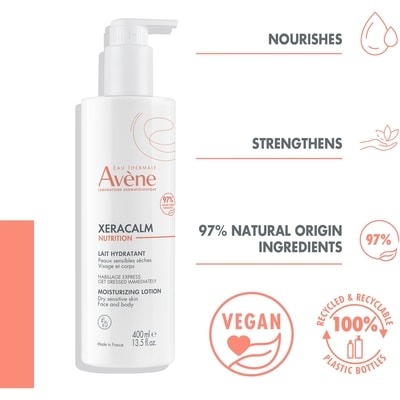 XERACALM NUTRITION Moisturizing lotion 2