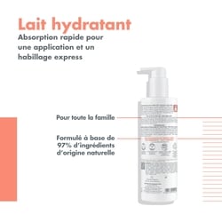 XERACALM NUTRITION Lait hydratant 3