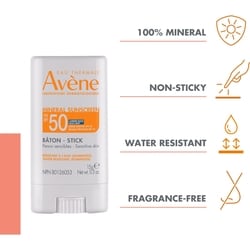 Mineral Sunscreen Stick SPF 50, Face & Body, UV Protection, Fragrance Free - for Sensitive Skin 2