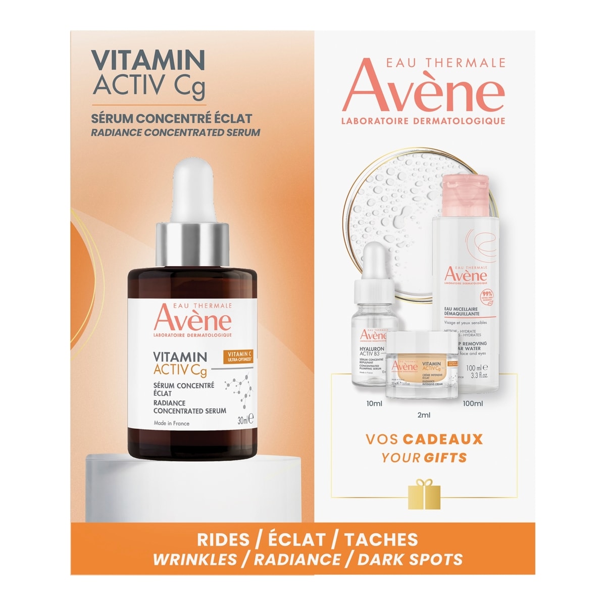 Vitamin Activ Cg Concentrated radiance serum Holiday Set