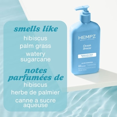 Ocean Breeze Herbal Body Moisturizer with Hydrating Hyaluronic Acid 3