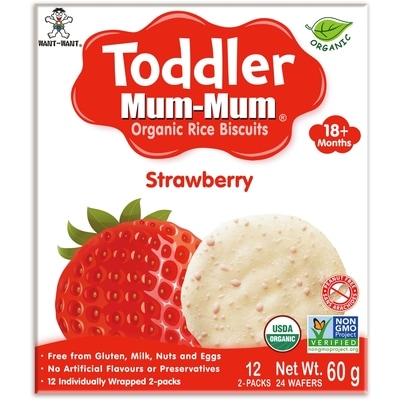 Toddler Mum Mum Organic Strawberry 3