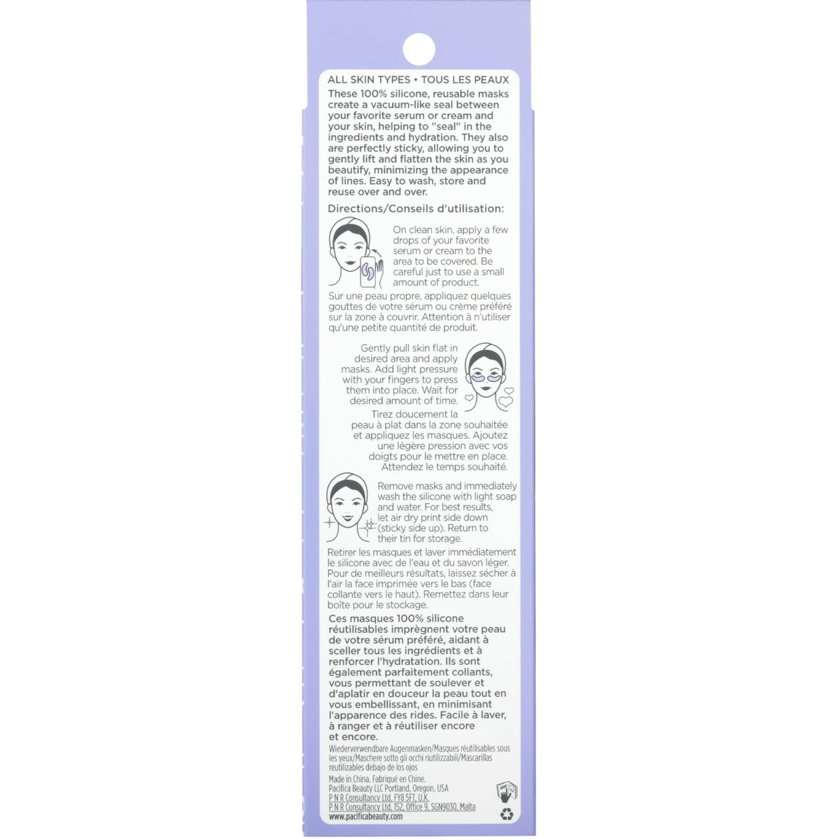 Masque pour sous les yeux en silicone réutilisable