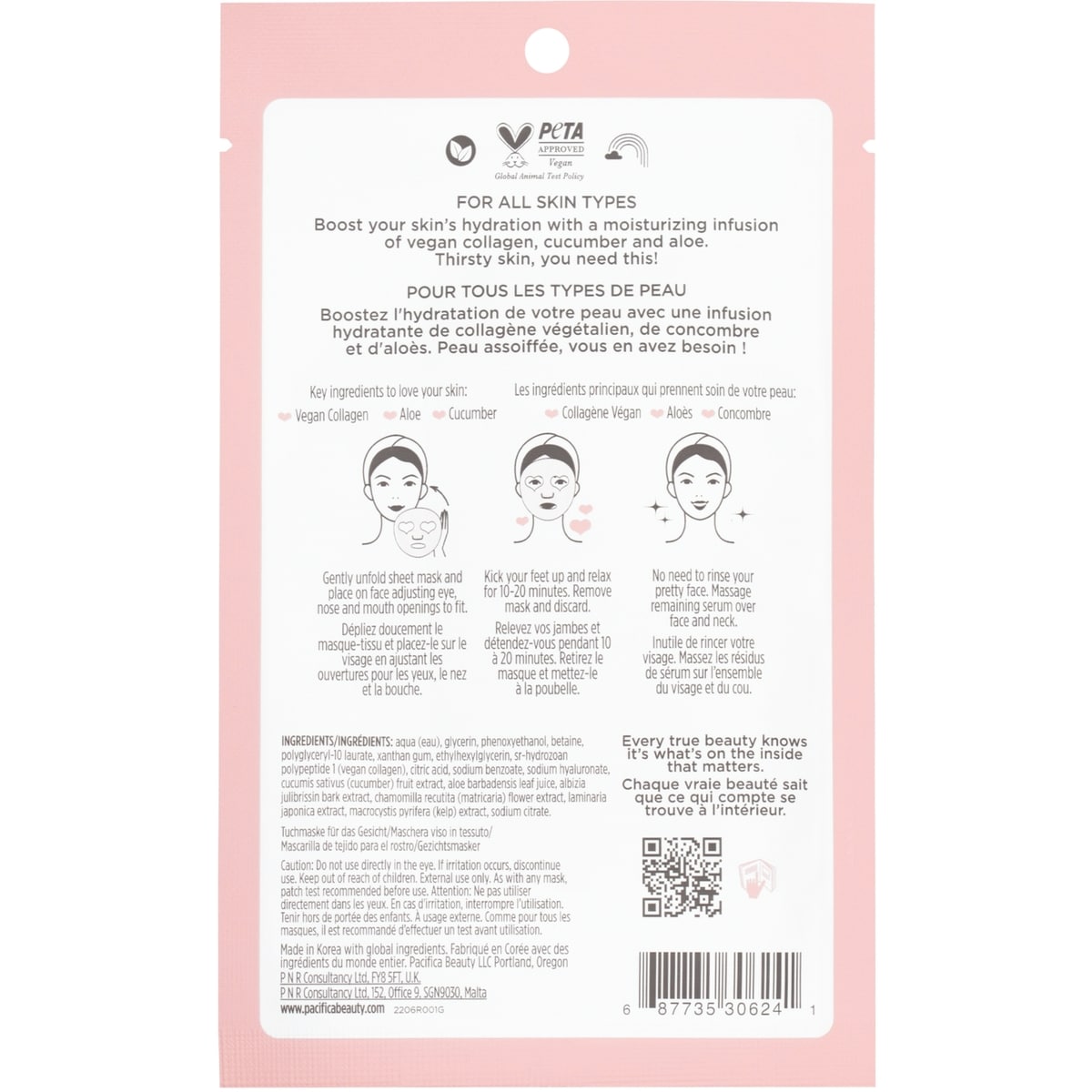 Vegan Collagen Hydrate & Plump Face Mask