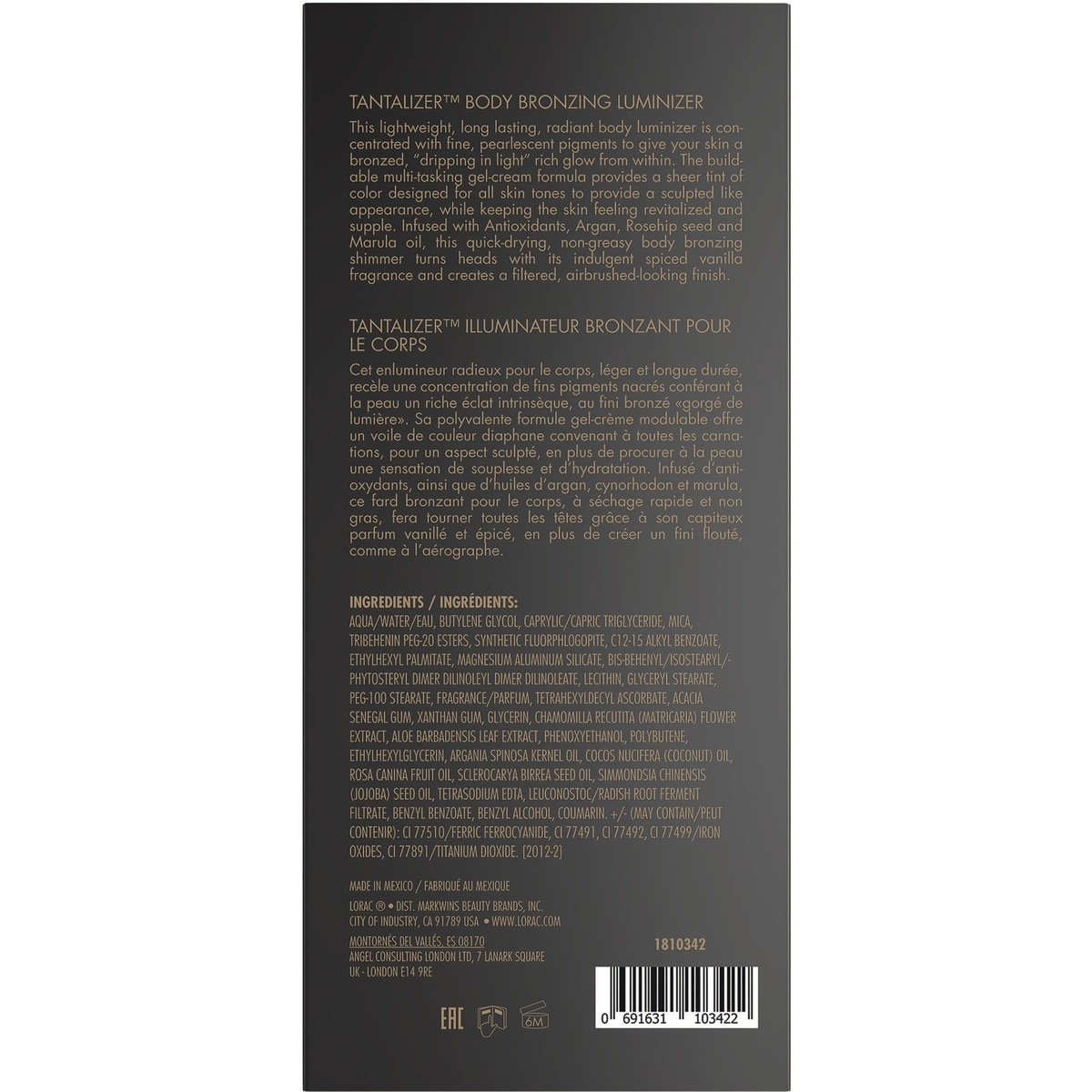 TANtalizer Body Bronzing Luminizer (Toasted Bronze)