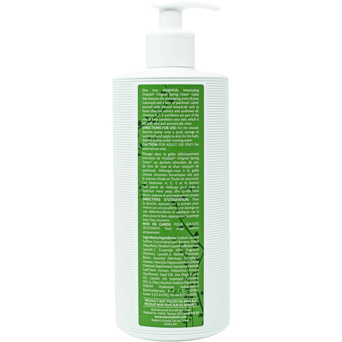 Original Spring Green Moisturizing Bath & Shower Gelee