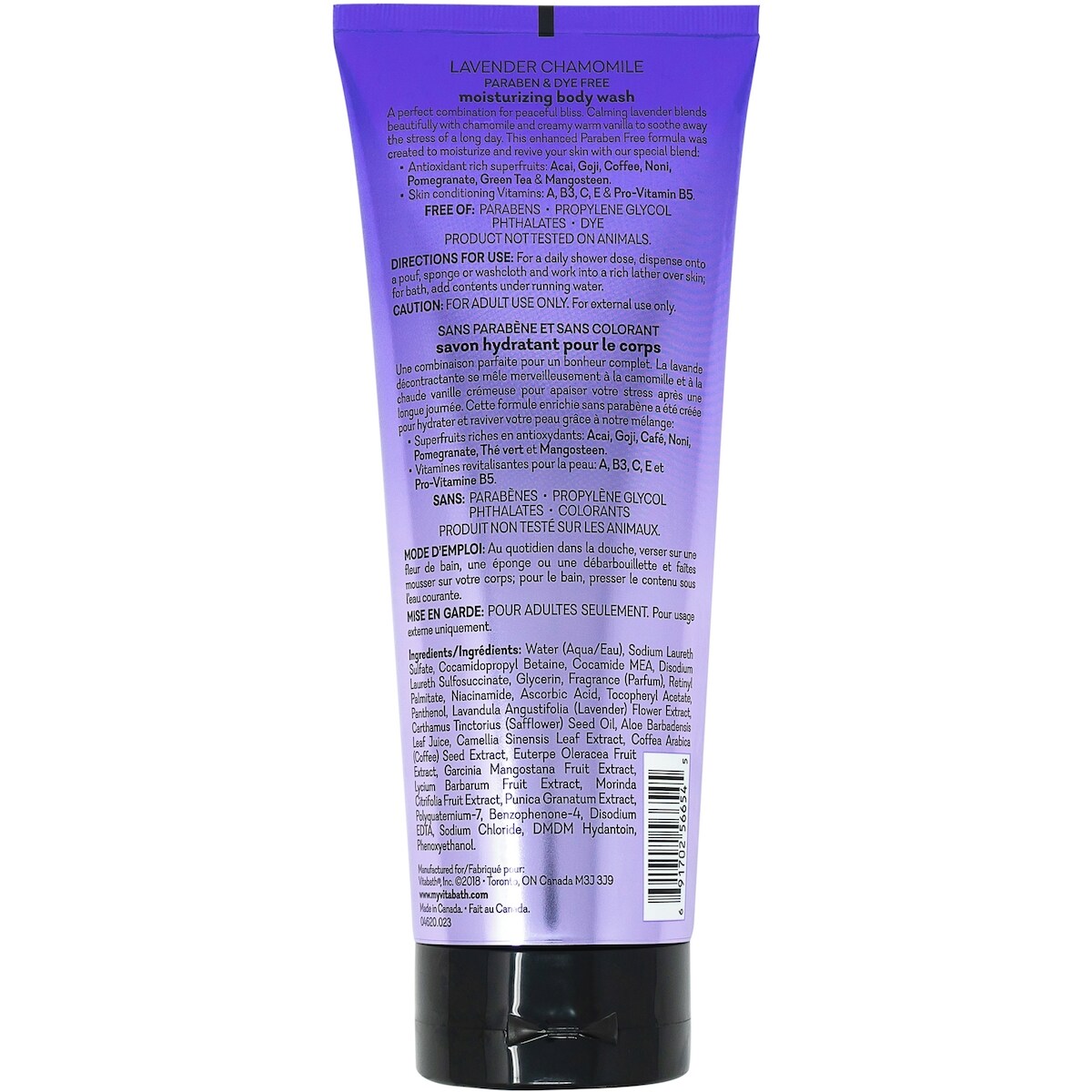 Lavender Chamomile Paraben & Dye Free Mositurizing Body Wash