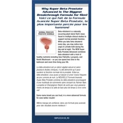 Prostate Advanced 5
