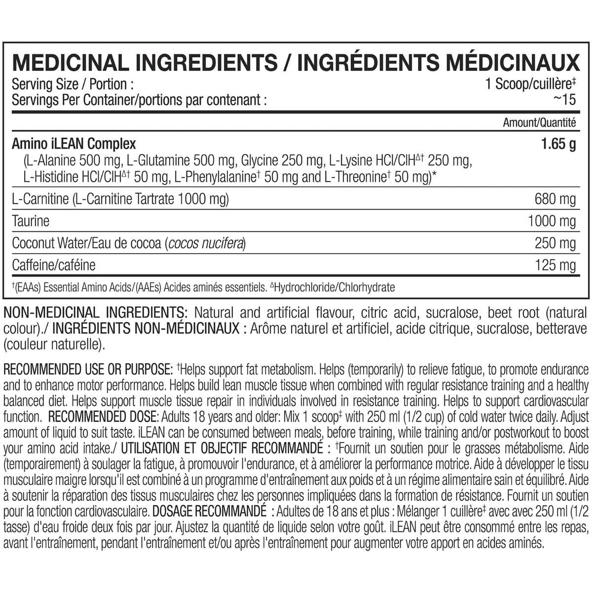 nature vet l carnitine injection L-CARNITINE 100ML INJECTION