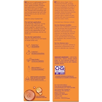 Frizz Ease Lightweight Serum 2