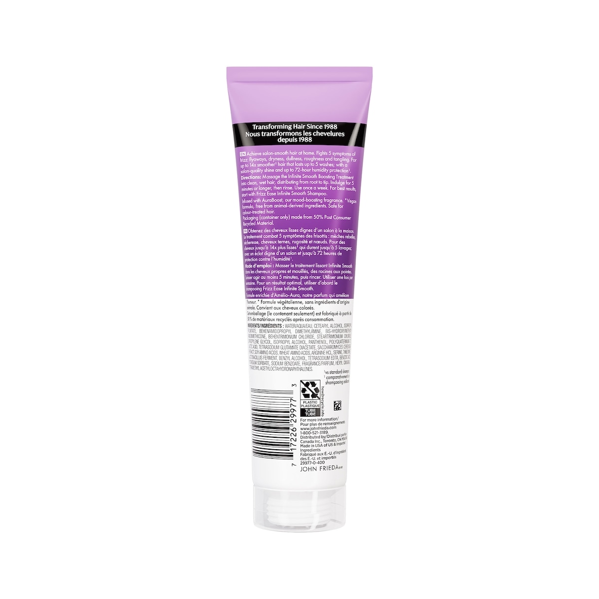 John Frieda Frizz Ease Infinite Smooth Boosting Treatment
