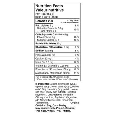 Bar - Energy Bars - Chocolate Chip - (68 Gram Protein Bars, 12 Count) 2