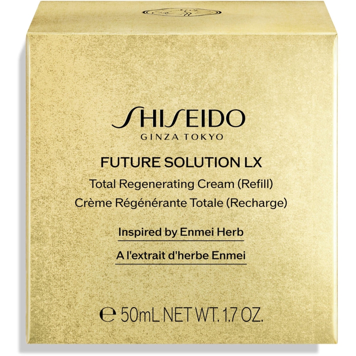 Shiseido Future Solution Lx ‚Total Regenerating Cream S Refill