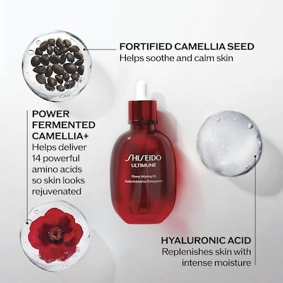 限定　SHISEIDO ULTIMUNE Flower Infusing Oil Shiseido Ultimune Power Infusing Oil | Shoppers Drug Mart