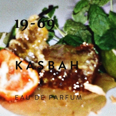 1969 Kasbah 3