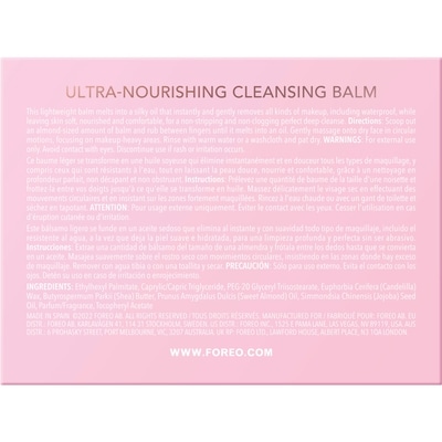 LUNA™ Ultra Nourishing Cleansing Balm 3