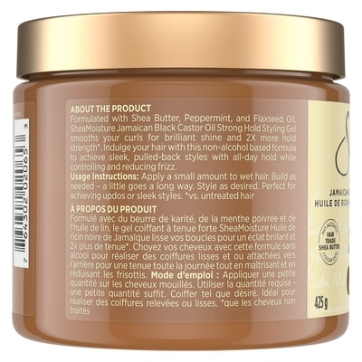 Jamaican Black Castor Oil Strong Hold Hair Styling Gel With Flaxseed 3