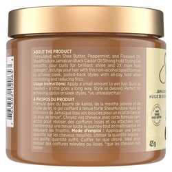 Gel Coiffant à Tenue Forte SheaMoisture  Huile de Ricin Noire de Jamaïque avec Huile de Lin 3
