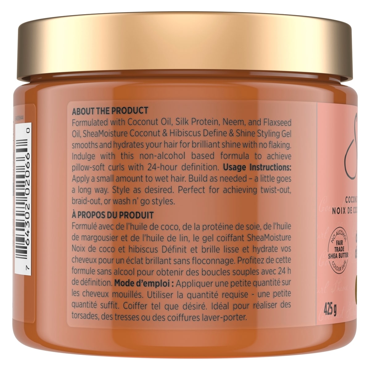 Gel Coiffant Définissant SheaMoisture  Noix de Coco et Hibiscus avec Huile de Lin