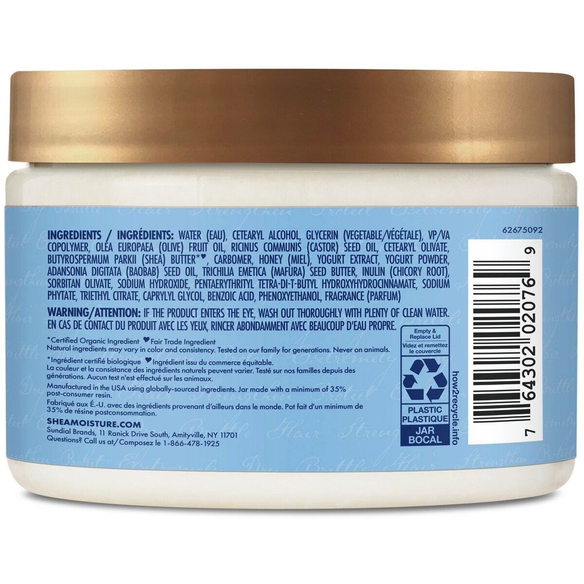 Crème Fouettée Bouclante pour des cheveux hydratés Miel de Manuka et Yogourt avec huiles de mafura et de baobab