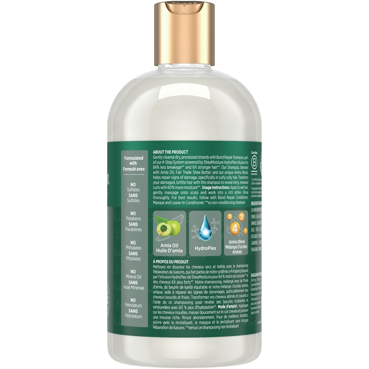 Shampoo Réparateur de Liens pour Renforcer les Cheveux, SheaMoisture  Amla Oil, avec l'Infusion Restauratrice HydroPlex, 384 ML