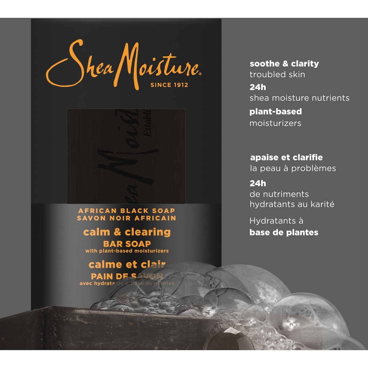 SheaMoisture  Savon en barre Apaise et Clarifie Savon Noir Africain avec des nutriments au beurre de karité hydratants  pendant 24 heures pour une peau saine et éclatante, 227g