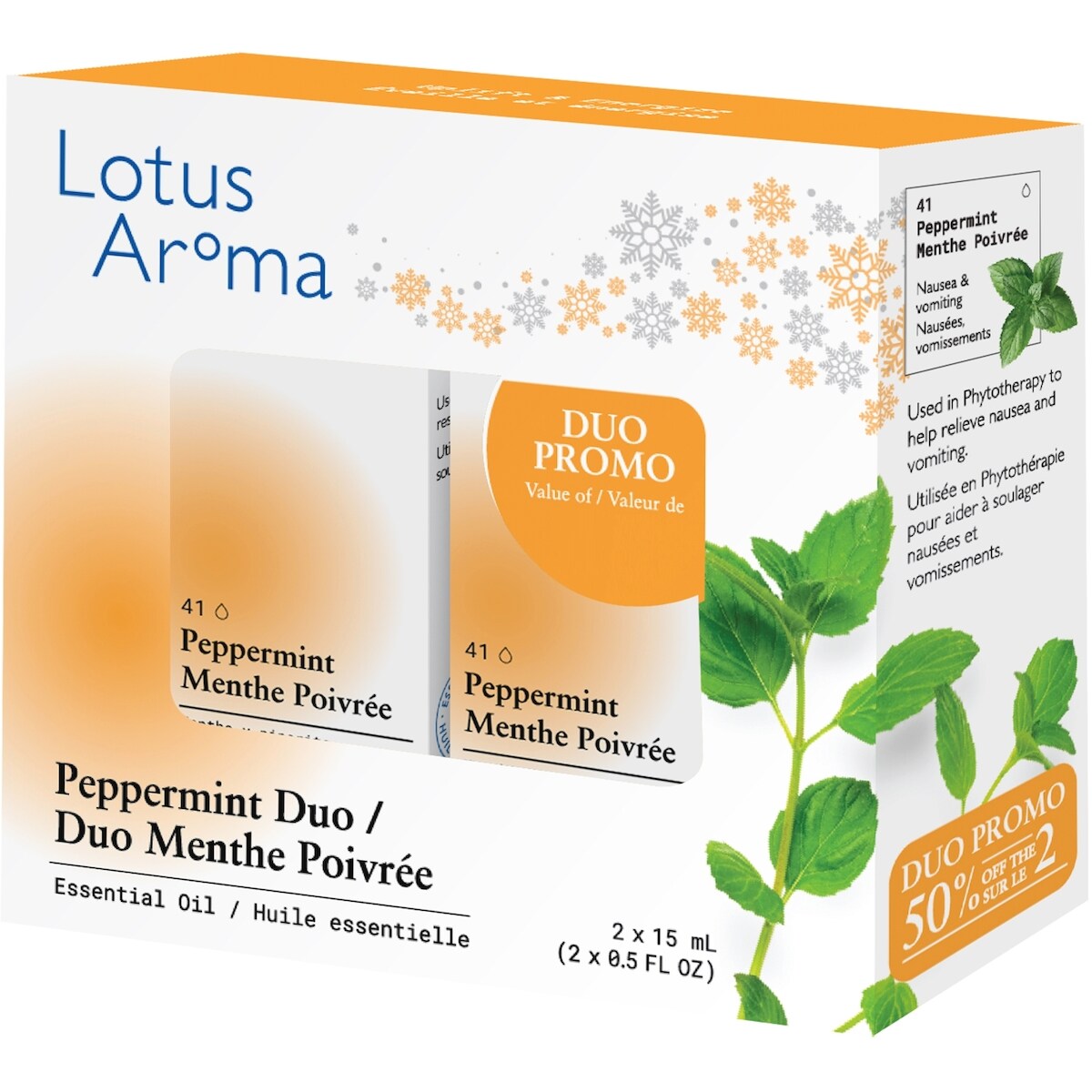 L.Aroma - DUO LAVENDER EO