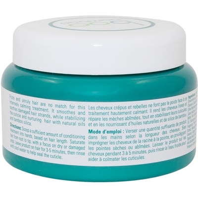 Anti-Frizz Hair Mask 2