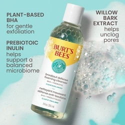 Clear and Balanced Breakout Defense Foaming Cleanser 4