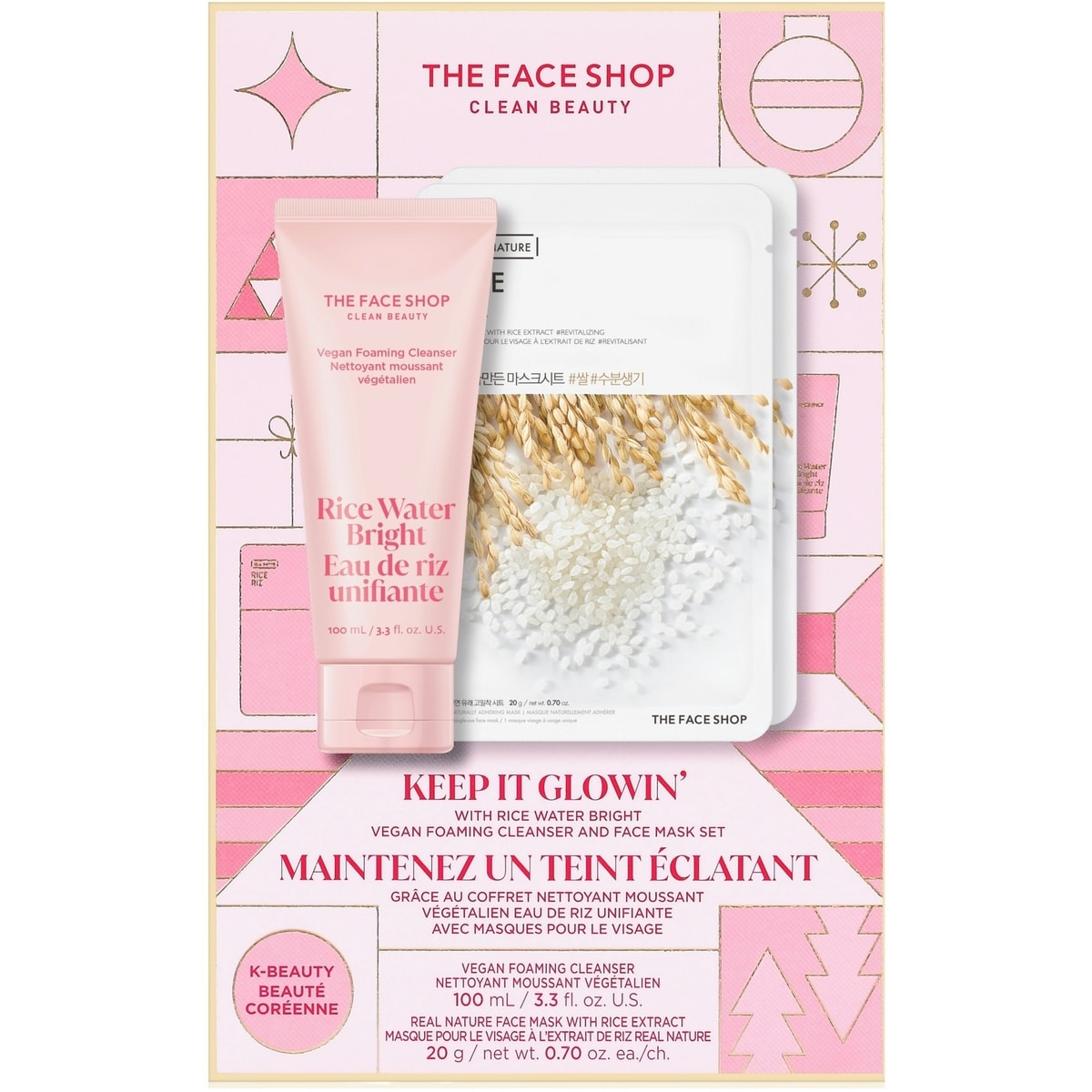 Maintenez un teint éclatant grâce au coffret nettoyant moussant vegetalien eau de riz unifiante avec masques pour les visage