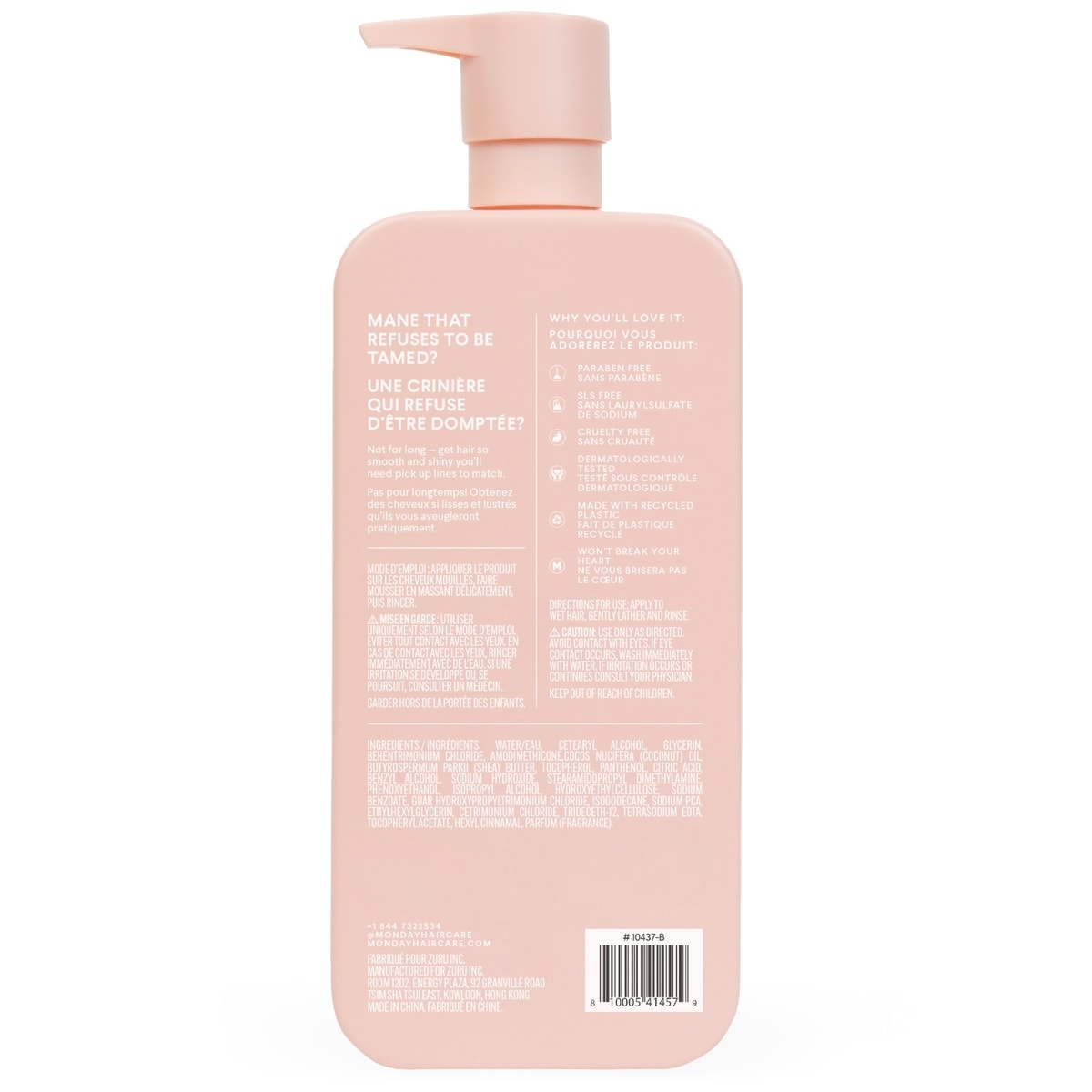Smooth Conditioner