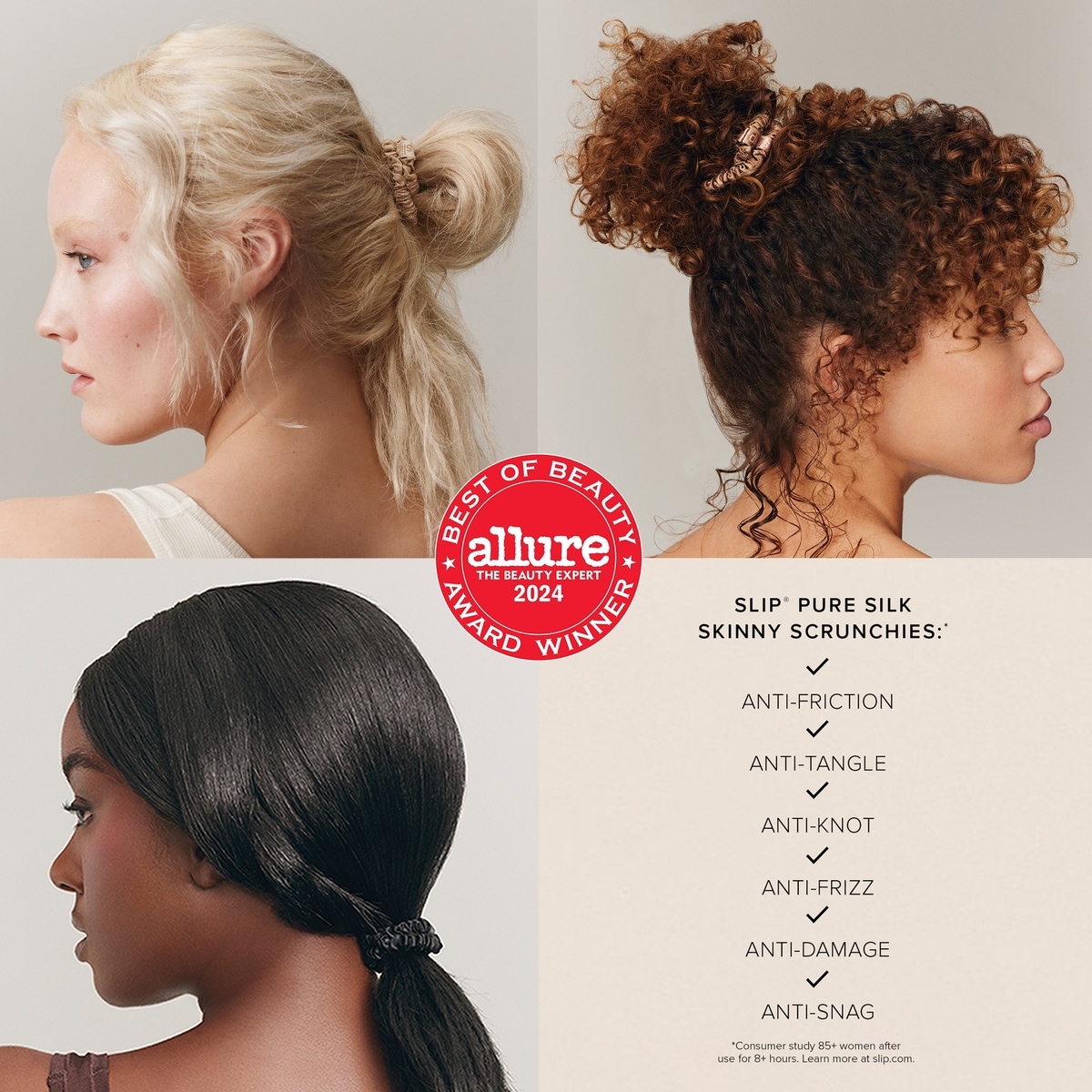 slip pure silk skinny scrunchie ornament - sweetie pie